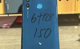 华为麦芒怎么样_值得买吗