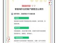 怎么样赚钱_如何在家赚钱