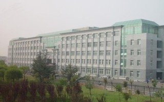 北京市海淀区教师进修学校怎么样_招生条件