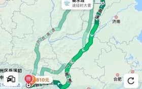 北京到重庆多少公里_自驾路线怎么走