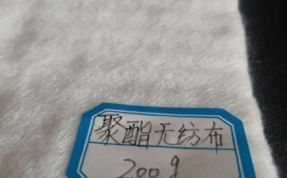 无纺布多少钱一吨_无纺布生产厂家哪家好