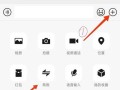 微信好友删除检测方法_如何知道微信好友把自己删了