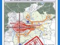 北京规划2035年目标_北京城市副中心最新进展