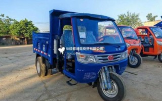 农用车价格多少钱一台_农用车哪个品牌好