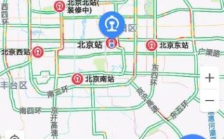 北京是北京站吗_北京站具体位置在哪