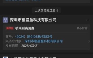 中珠医疗股票怎么样_还能买吗