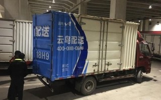 云鸟怎么样_云鸟配送真实体验