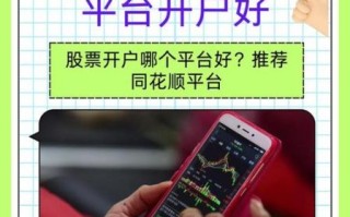 002141股票怎么样_002141股票值得长期持有吗