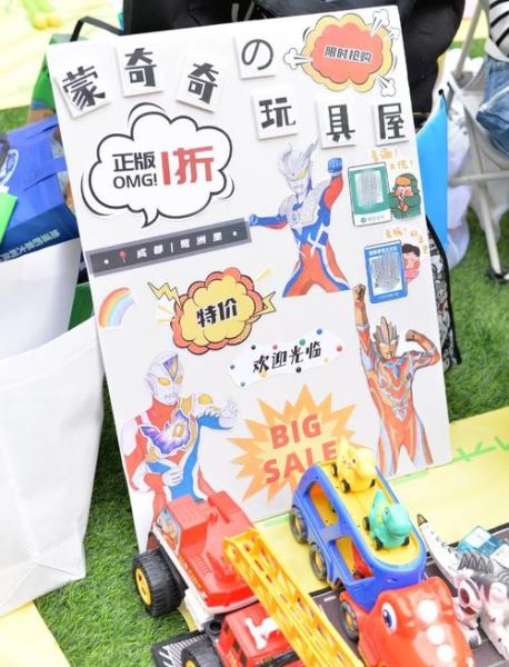 手工市场有哪些热门项目_新手如何快速入门-第2张图片-俊逸知识馆 手工市场有哪些热门项目_新手如何快速入门-第2张图片-俊逸知识馆