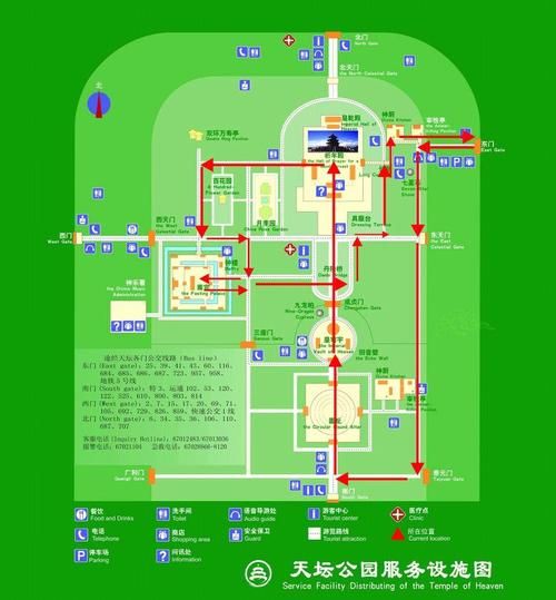 北京天坛医院地址在哪里_地铁公交怎么走-第2张图片-俊逸知识馆 北京天坛医院地址在哪里_地铁公交怎么走-第2张图片-俊逸知识馆