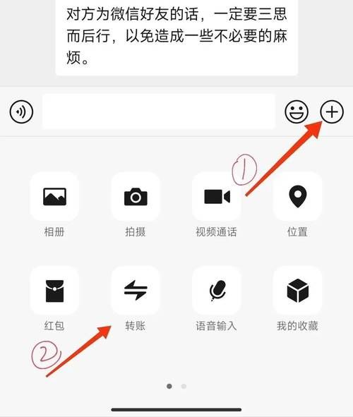 微信好友删除检测方法_如何知道微信好友把自己删了-第1张图片-俊逸知识馆 微信好友删除检测方法_如何知道微信好友把自己删了-第1张图片-俊逸知识馆