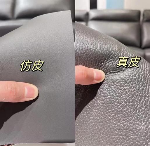皮料批发市场哪里便宜_如何辨别真皮和复合皮-第2张图片-俊逸知识馆 皮料批发市场哪里便宜_如何辨别真皮和复合皮-第2张图片-俊逸知识馆