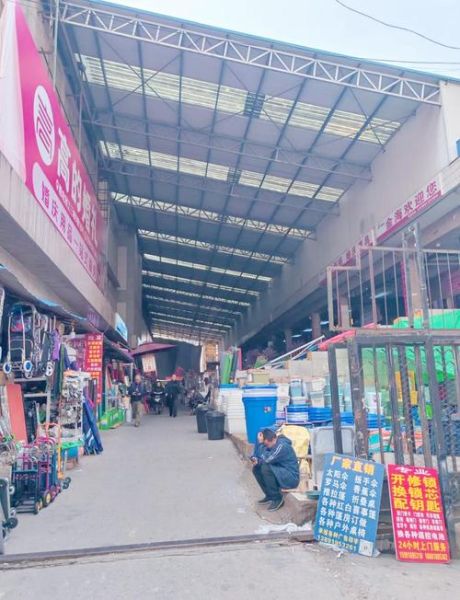 轻工市场在哪里进货_轻工批发市场怎么找-第3张图片-俊逸知识馆 轻工市场在哪里进货_轻工批发市场怎么找-第3张图片-俊逸知识馆