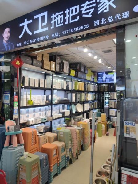 轻工市场在哪里进货_轻工批发市场怎么找-第2张图片-俊逸知识馆 轻工市场在哪里进货_轻工批发市场怎么找-第2张图片-俊逸知识馆