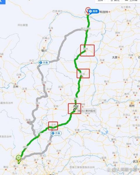 包头到北京多少公里_包头到北京自驾路线怎么走-第3张图片-俊逸知识馆 包头到北京多少公里_包头到北京自驾路线怎么走-第3张图片-俊逸知识馆
