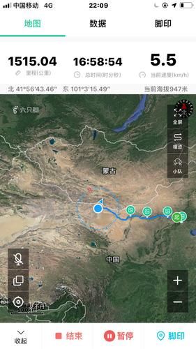 包头到北京多少公里_包头到北京自驾路线怎么走-第1张图片-俊逸知识馆 包头到北京多少公里_包头到北京自驾路线怎么走-第1张图片-俊逸知识馆