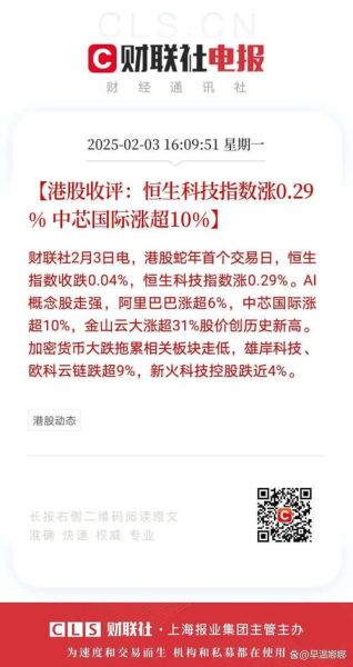 重庆港股票值得长期持有吗_重庆港股票未来走势分析-第3张图片-俊逸知识馆 重庆港股票值得长期持有吗_重庆港股票未来走势分析-第3张图片-俊逸知识馆