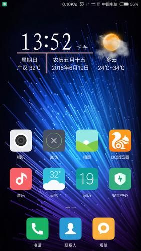 电信手机信号怎么样_电信信号覆盖范围-第3张图片-俊逸知识馆 电信手机信号怎么样_电信信号覆盖范围-第3张图片-俊逸知识馆