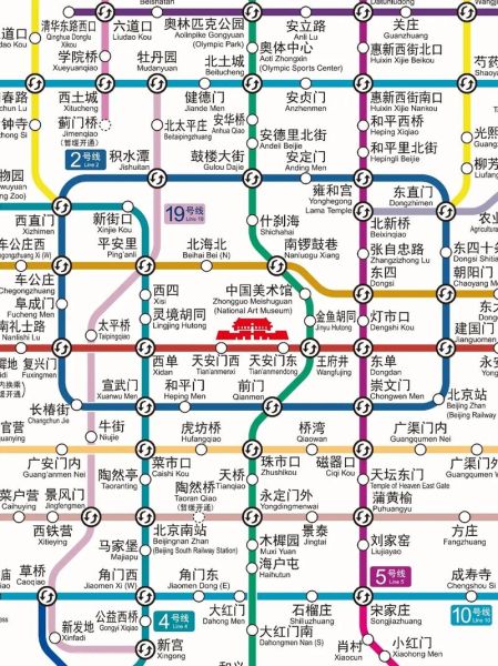 北京交通图高清大图哪里下载_北京地铁线路图最新版-第1张图片-俊逸知识馆 北京交通图高清大图哪里下载_北京地铁线路图最新版-第1张图片-俊逸知识馆