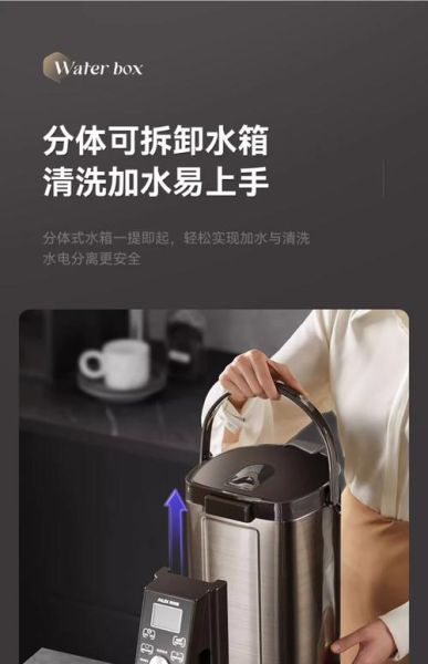 奥克斯热水壶质量怎么样_奥克斯热水壶值得买吗-第3张图片-俊逸知识馆 奥克斯热水壶质量怎么样_奥克斯热水壶值得买吗-第3张图片-俊逸知识馆