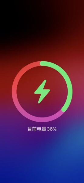 苹果无线充电怎么样_苹果无线充电伤电池吗-第3张图片-俊逸知识馆 苹果无线充电怎么样_苹果无线充电伤电池吗-第3张图片-俊逸知识馆