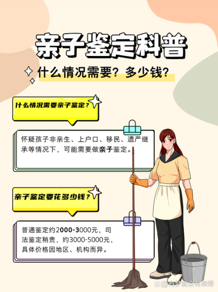 儿童市场有哪些消费趋势_家长如何抓住风口-第3张图片-俊逸知识馆 儿童市场有哪些消费趋势_家长如何抓住风口-第3张图片-俊逸知识馆