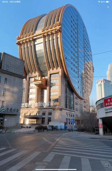 北京方圆大厦在哪里_北京方圆大厦怎么去-第3张图片-俊逸知识馆 北京方圆大厦在哪里_北京方圆大厦怎么去-第3张图片-俊逸知识馆