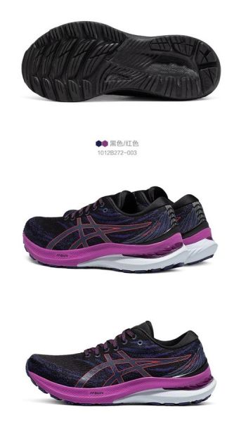 亚瑟士跑步鞋怎么样_亚瑟士跑鞋值得买吗-第3张图片-俊逸知识馆 亚瑟士跑步鞋怎么样_亚瑟士跑鞋值得买吗-第3张图片-俊逸知识馆