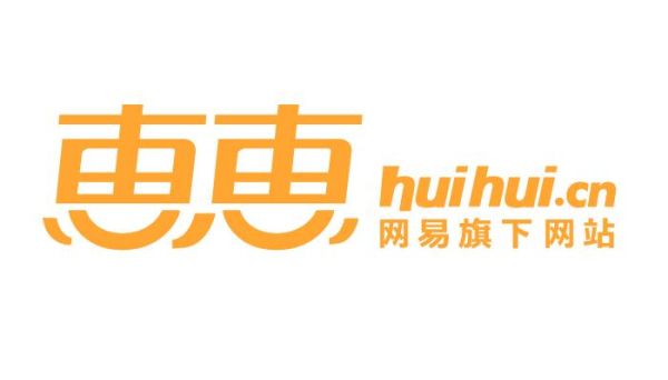 惠惠网怎么样_惠惠网靠谱吗-第1张图片-俊逸知识馆 惠惠网怎么样_惠惠网靠谱吗-第1张图片-俊逸知识馆