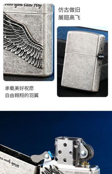 打火机哪个牌子好_一次性打火机能带上飞机吗-第1张图片-俊逸知识馆 打火机哪个牌子好_一次性打火机能带上飞机吗-第1张图片-俊逸知识馆