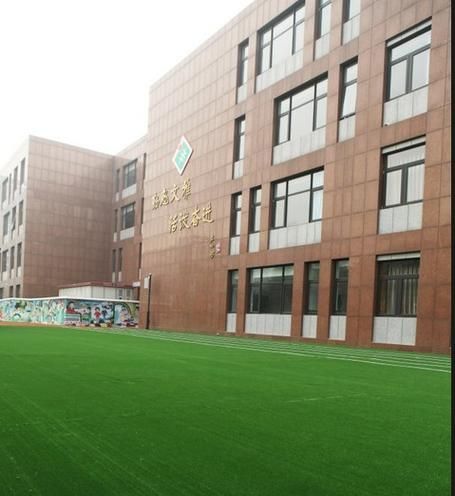 北京润丰学校怎么样_北京润丰学校学费一年多少钱-第1张图片-俊逸知识馆 北京润丰学校怎么样_北京润丰学校学费一年多少钱-第1张图片-俊逸知识馆