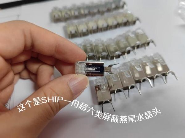 一舟网线怎么样_一舟网线质量好吗-第1张图片-俊逸知识馆