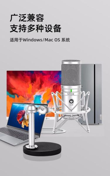 联想声卡怎么样_联想声卡值得买吗-第1张图片-俊逸知识馆 联想声卡怎么样_联想声卡值得买吗-第1张图片-俊逸知识馆