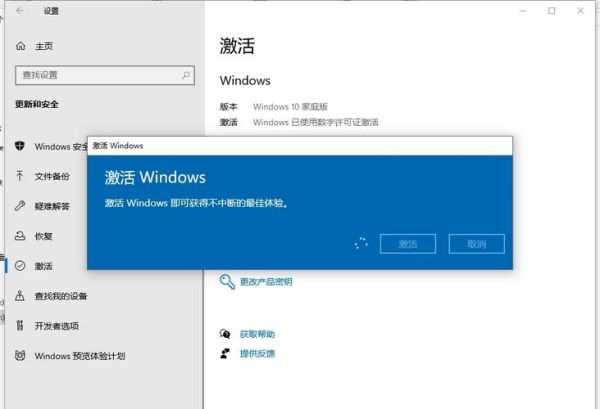 win8系统怎么样_win8值得升级吗-第3张图片-俊逸知识馆