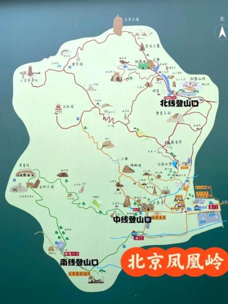 北京爬山去哪里好_北京登山路线推荐-第2张图片-俊逸知识馆 北京爬山去哪里好_北京登山路线推荐-第2张图片-俊逸知识馆