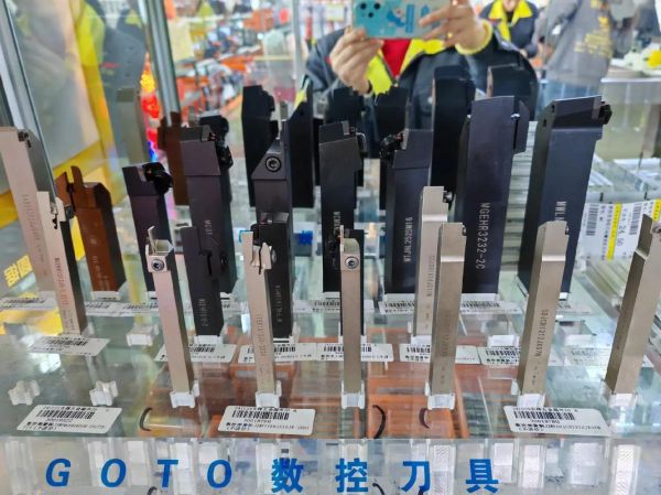 数控刀具品牌怎么选_数控刀具价格一般多少钱-第1张图片-俊逸知识馆