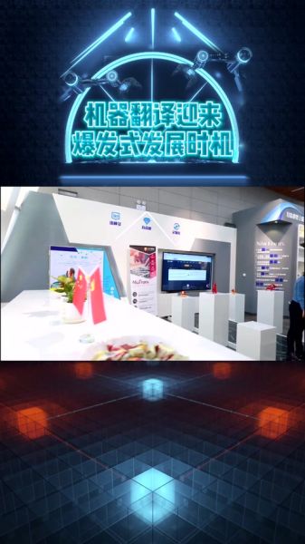 36氪怎么样_36氪值得订阅吗-第2张图片-俊逸知识馆