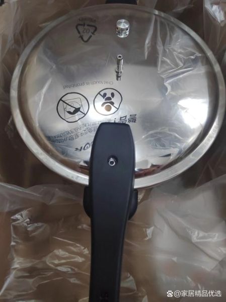 苏泊尔高压锅质量怎么样_苏泊尔高压锅安全吗-第1张图片-俊逸知识馆