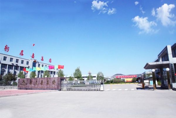 东岳股票值得长期持有吗_东岳集团未来前景如何-第3张图片-俊逸知识馆 东岳股票值得长期持有吗_东岳集团未来前景如何-第3张图片-俊逸知识馆