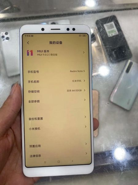 红米Note5怎么样_红米Note5值得买吗-第1张图片-俊逸知识馆 红米Note5怎么样_红米Note5值得买吗-第1张图片-俊逸知识馆