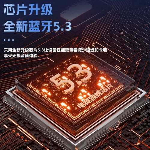 狼蛛耳机怎么样_狼蛛耳机值得买吗-第2张图片-俊逸知识馆 狼蛛耳机怎么样_狼蛛耳机值得买吗-第2张图片-俊逸知识馆