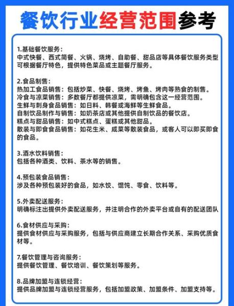 西餐厅市场分析_如何提升客流量-第2张图片-俊逸知识馆 西餐厅市场分析_如何提升客流量-第2张图片-俊逸知识馆