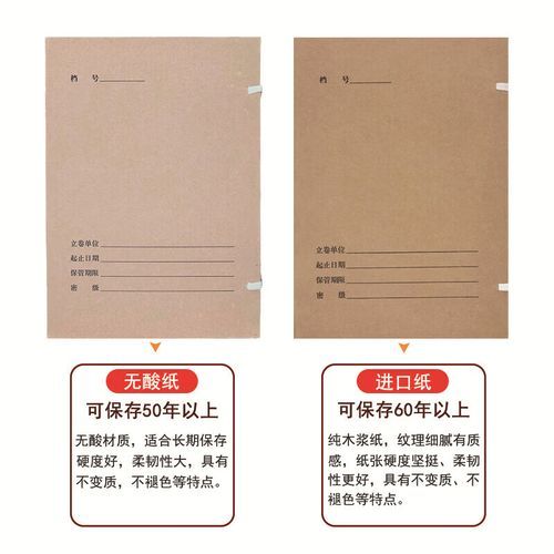 盒子科技怎么样_盒子科技正规吗-第2张图片-俊逸知识馆 盒子科技怎么样_盒子科技正规吗-第2张图片-俊逸知识馆