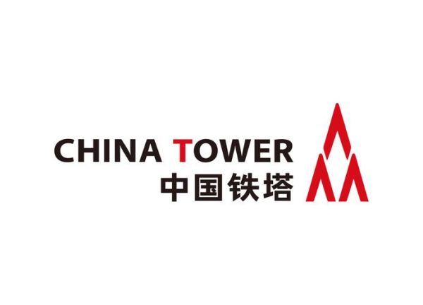 中国铁塔公司怎么样_中国铁塔待遇好吗-第1张图片-俊逸知识馆 中国铁塔公司怎么样_中国铁塔待遇好吗-第1张图片-俊逸知识馆