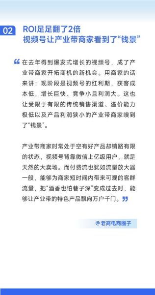 2024年跨境电商还能赚钱吗_如何选品才能爆单-第2张图片-俊逸知识馆 2024年跨境电商还能赚钱吗_如何选品才能爆单-第2张图片-俊逸知识馆