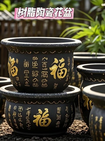 花盆买什么材质好_花盆底部要不要打孔-第1张图片-俊逸知识馆 花盆买什么材质好_花盆底部要不要打孔-第1张图片-俊逸知识馆