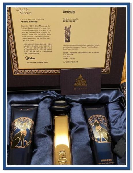 家用美容仪哪个牌子好_射频美容仪多久用一次-第3张图片-俊逸知识馆 家用美容仪哪个牌子好_射频美容仪多久用一次-第3张图片-俊逸知识馆