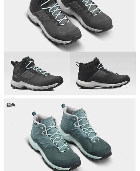 迪卡侬登山鞋怎么样_迪卡侬登山鞋哪款好-第2张图片-俊逸知识馆 迪卡侬登山鞋怎么样_迪卡侬登山鞋哪款好-第2张图片-俊逸知识馆