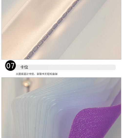 北京性息哪里找_北京性息最新靠谱渠道-第3张图片-俊逸知识馆 北京性息哪里找_北京性息最新靠谱渠道-第3张图片-俊逸知识馆