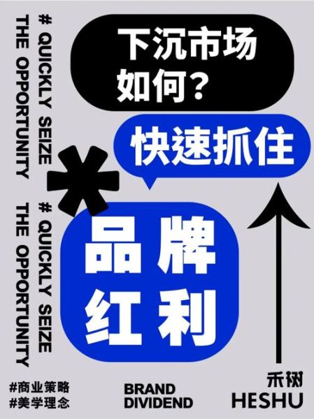 DIY市场前景怎么样_如何抓住红利-第2张图片-俊逸知识馆 DIY市场前景怎么样_如何抓住红利-第2张图片-俊逸知识馆